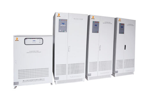 Baykee FEPS Emergency Power Supply – Bộ nguồn khẩn cấp - Ảnh 3