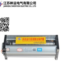 GFDD470-125 Shenyun Vietnam, Cooling Fan